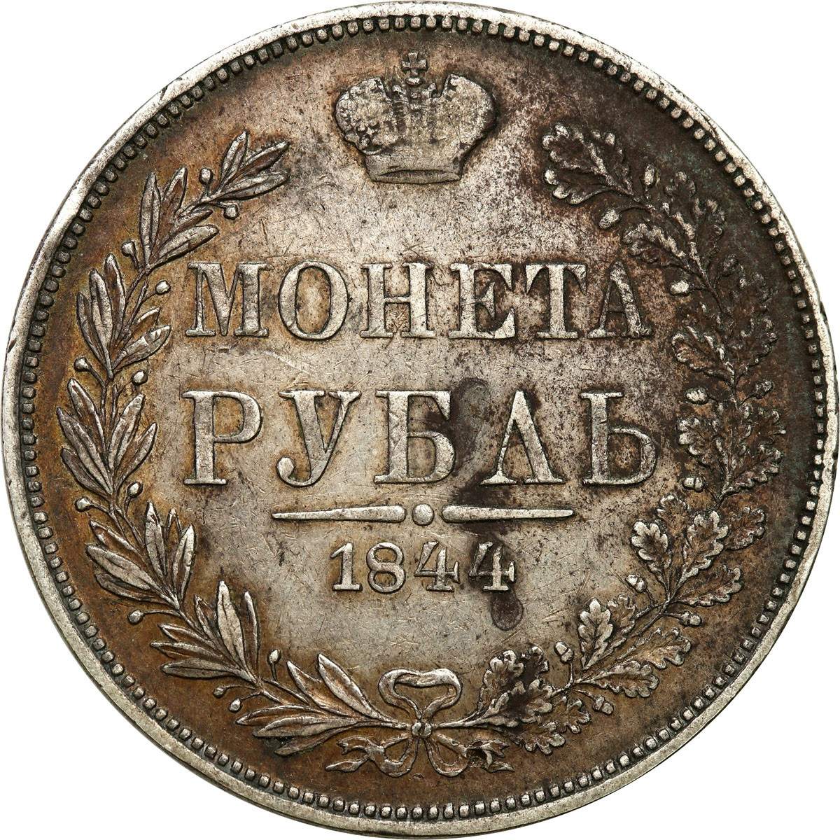 Polska XIX w./Rosja. Mikołaj I. Rubel 1844 MW, Warszawa - ogon wachlarzowaty